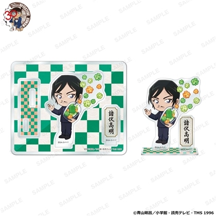 【KADOKAWA】「名探偵コナン」にいてんごアクリルスタンド アニバーサリーこんぺいとうver. 諸伏高明