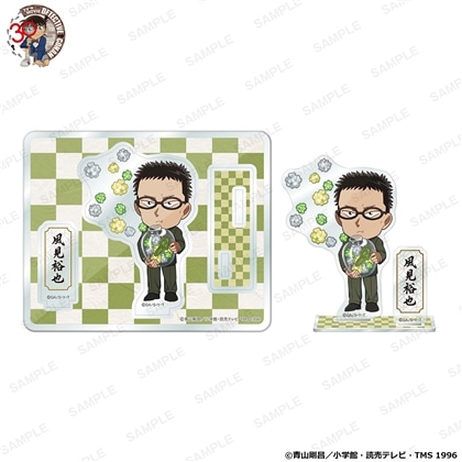 【KADOKAWA】「名探偵コナン」にいてんごアクリルスタンド アニバーサリーこんぺいとうver. 風見裕也