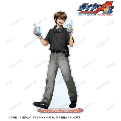 【アルマビアンカ】TVアニメ『ダイヤのA actII -Second Season-』 描き下ろし 沢村栄純 私服・野球観戦ver. 特大アクリルスタンド