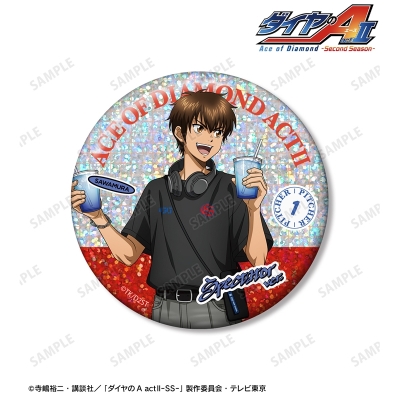 【アルマビアンカ】TVアニメ『ダイヤのA actII -Second Season-』 描き下ろし 沢村栄純 私服・野球観戦ver. 75mmホログラム缶バッジ