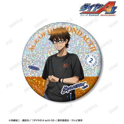 【アルマビアンカ】TVアニメ『ダイヤのA actII -Second Season-』 描き下ろし 御幸一也 私服・野球観戦ver. 75mmホログラム缶バッジ