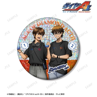 【アルマビアンカ】TVアニメ『ダイヤのA actII -Second Season-』 描き下ろし 沢村栄純＆御幸一也 私服・野球観戦ver. 75mmホログラム缶バッジ
