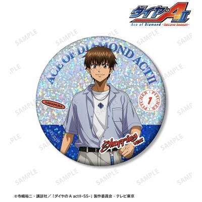 【アルマビアンカ】TVアニメ『ダイヤのA actII -Second Season-』 描き下ろし 沢村栄純 私服・ショッピングver. 75mmホログラム缶バッジ