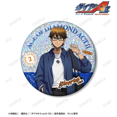【アルマビアンカ】TVアニメ『ダイヤのA actII -Second Season-』 描き下ろし 御幸一也 私服・ショッピングver. 75mmホログラム缶バッジ
