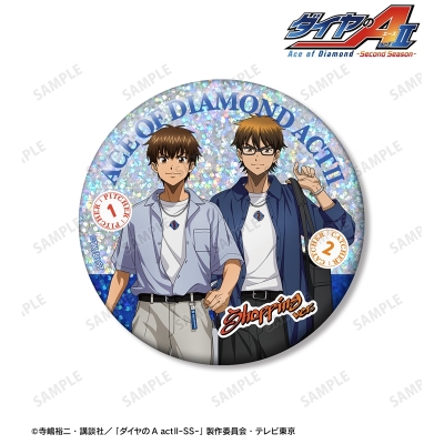 【アルマビアンカ】TVアニメ『ダイヤのA actII -Second Season-』 描き下ろし 沢村栄純＆御幸一也 私服・ショッピングver. 75mmホログラム缶バッジ