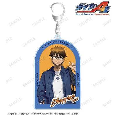 【アルマビアンカ】TVアニメ『ダイヤのA actII -Second Season-』 描き下ろし 御幸一也 私服・ショッピングver. BIGアクリルキーホルダー