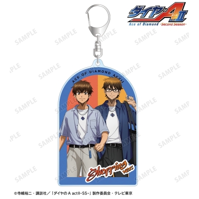 【アルマビアンカ】TVアニメ『ダイヤのA actII -Second Season-』 描き下ろし 沢村栄純＆御幸一也 私服・ショッピングver. BIGアクリルキーホルダー