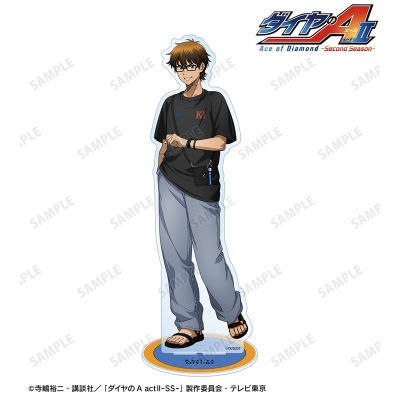 【アルマビアンカ】TVアニメ『ダイヤのA actII -Second Season-』 描き下ろし 御幸一也 私服・野球観戦ver. BIGアクリルスタンド