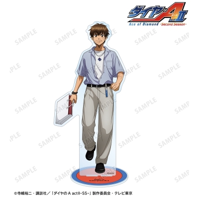 【アルマビアンカ】TVアニメ『ダイヤのA actII -Second Season-』 描き下ろし 沢村栄純 私服・ショッピングver. BIGアクリルスタンド