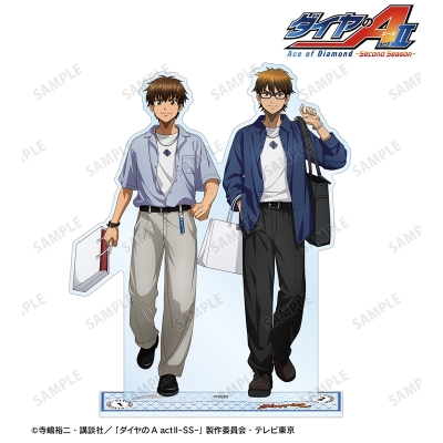 【アルマビアンカ】TVアニメ『ダイヤのA actII -Second Season-』 描き下ろし 沢村栄純＆御幸一也 私服・ショッピングver. BIGアクリルスタンド