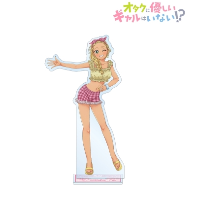 【アルマビアンカ】アニメ「オタクに優しいギャルはいない！？」 伊地知 琴子 BIGアクリルスタンド vol.2 ver.A