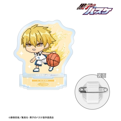 【アルマビアンカ】黒子のバスケ 黄瀬涼太 DOT DOT アクリルスタンドマルチバッジ