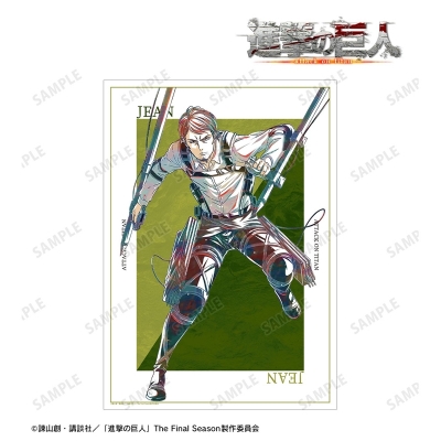 【アルマビアンカ】TVアニメ『進撃の巨人』 ジャン Ani-Art 第5弾 A3マットポスター