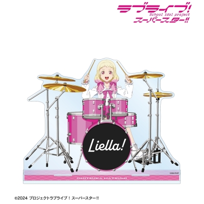 【アルマビアンカ】ラブライブ！スーパースター！！ 描き下ろし 鬼塚夏美 バンドver. 特大アクリルスタンド