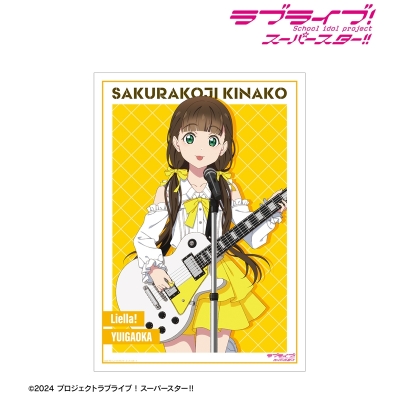 【アルマビアンカ】ラブライブ！スーパースター！！ 描き下ろし 桜小路きな子 バンドver. A3マット加工ポスター