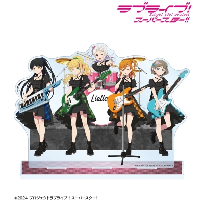 【アルマビアンカ】ラブライブ！スーパースター！！ 描き下ろし 1期生集合 バンドver. BIGアクリルスタンド