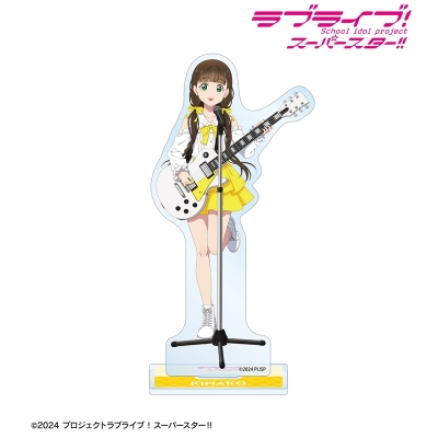 【アルマビアンカ】ラブライブ！スーパースター！！ 描き下ろし 桜小路きな子 バンドver. BIGアクリルスタンド