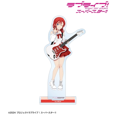 【アルマビアンカ】ラブライブ！スーパースター！！ 描き下ろし 米女メイ バンドver. BIGアクリルスタンド