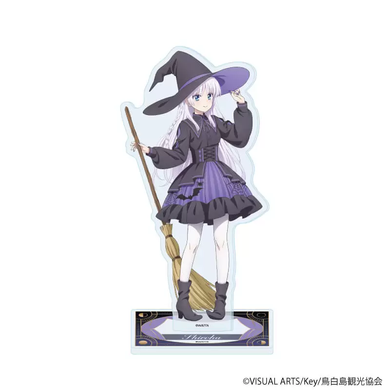 【A3】アクリルスタンド「TVアニメ『Summer Pockets』」19/鳴瀬しろは 魔女ver.（描き下ろしイラスト）