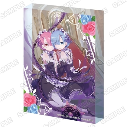 【KADOKAWA】『Re：ゼロから始める異世界生活』アクリルブロック 2巻カバーイラスト