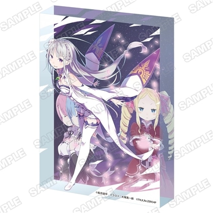 【KADOKAWA】『Re：ゼロから始める異世界生活』アクリルブロック 短編集1巻カバーイラスト