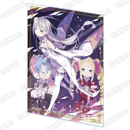 【KADOKAWA】『Re：ゼロから始める異世界生活』アクリルカード 短編集1巻カバーイラスト