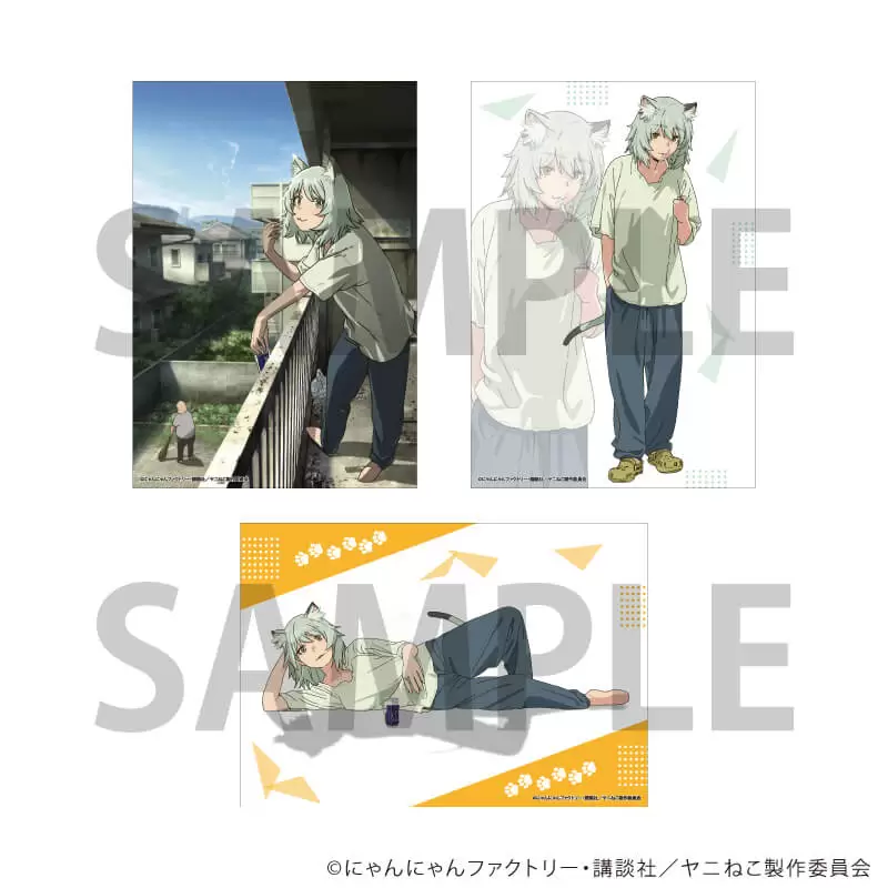 【A3】REPLICA GENGA 3枚セット「TVアニメ『ヤニねこ』」01/（公式イラスト）