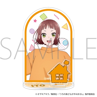 【ムービック】うちの弟どもがすみません アクリルスタンド/成田 糸