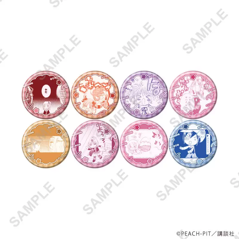 【A3】缶バッジ「しゅごキャラ！」45/ブラインド（全8種）（公式イラスト） 1BOX入数：8