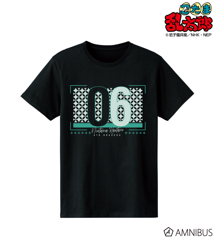 【アルマビアンカ】忍たま乱太郎 6年生 Tシャツ vol．2レディース（サイズ/XXL）