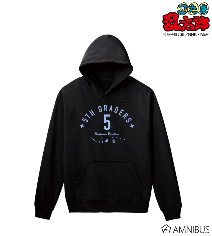 【アルマビアンカ】忍たま乱太郎 5年生 パーカーメンズ（サイズ/XXL）
