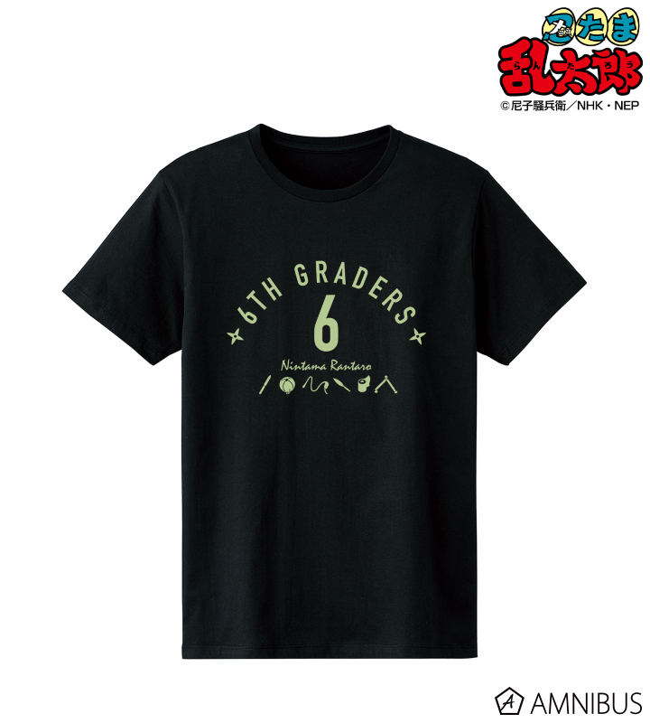 【アルマビアンカ】忍たま乱太郎 6年生 Tシャツレディース（サイズ/XXL）