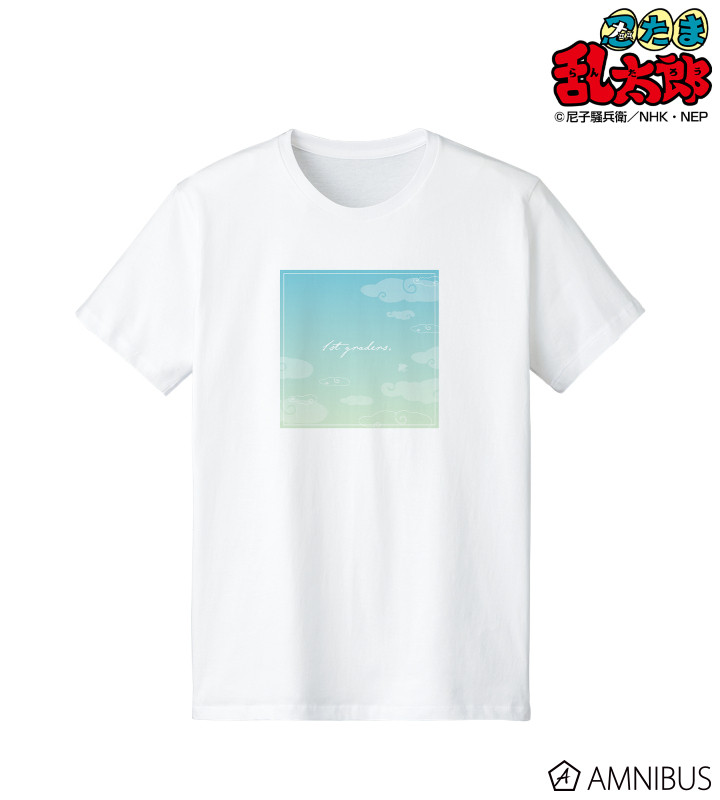 【アルマビアンカ】忍たま乱太郎 一年生 空 Tシャツレディース（サイズ/XXXL）