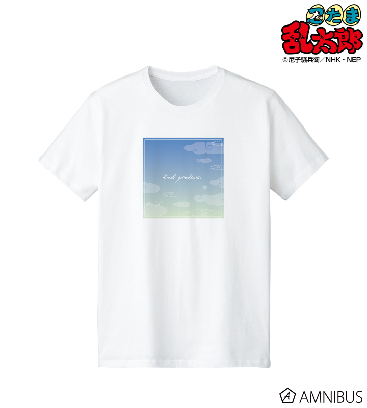 【アルマビアンカ】忍たま乱太郎 二年生 空 Tシャツレディース（サイズ/XXXL）