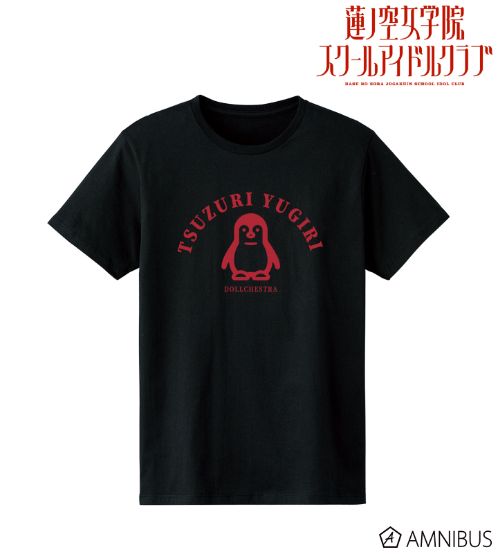 【アルマビアンカ】ラブライブ！蓮ノ空女学院スクールアイドルクラブ 夕霧 綴理 カレッジTシャツレディース（サイズ/XXXL）