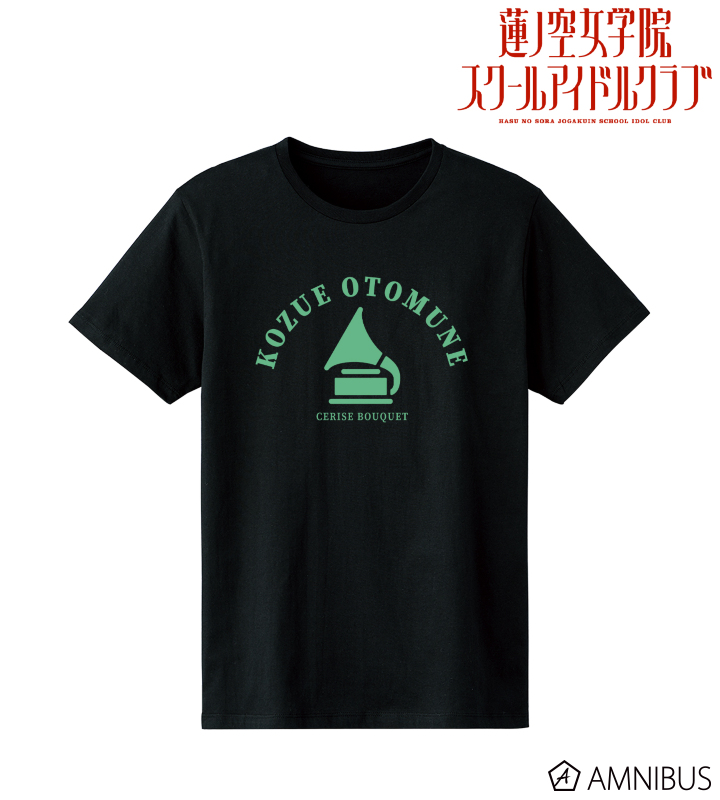 【アルマビアンカ】ラブライブ！蓮ノ空女学院スクールアイドルクラブ 乙宗 梢 カレッジTシャツレディース（サイズ/XXXL）