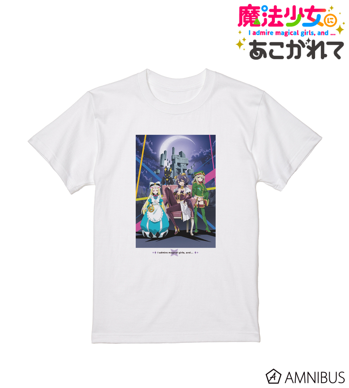 【アルマビアンカ】TVアニメ「魔法少女にあこがれて」 エノルミータ Tシャツレディース（サイズ/XXXL）