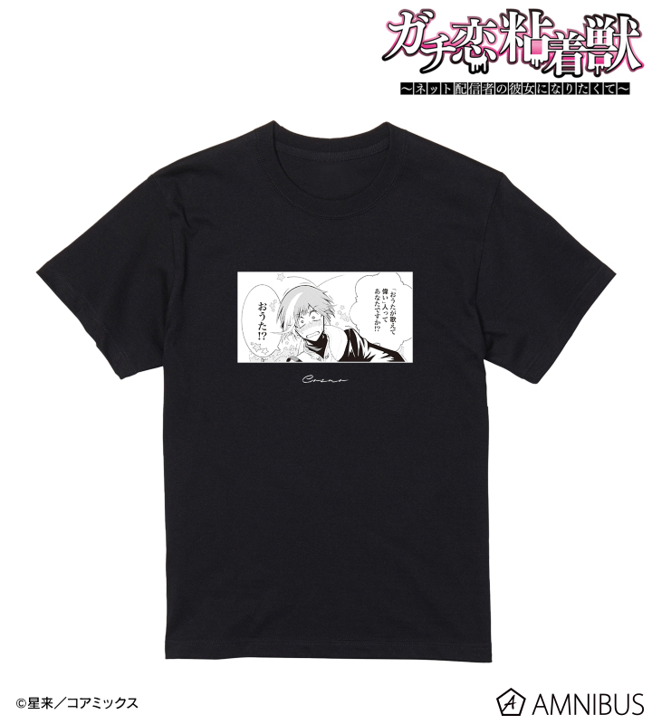 【アルマビアンカ】ガチ恋粘着獣 ～ネット配信者の彼女になりたくて～ コスモ「おうた！？」 Tシャツレディース（サイズ/XXXL）