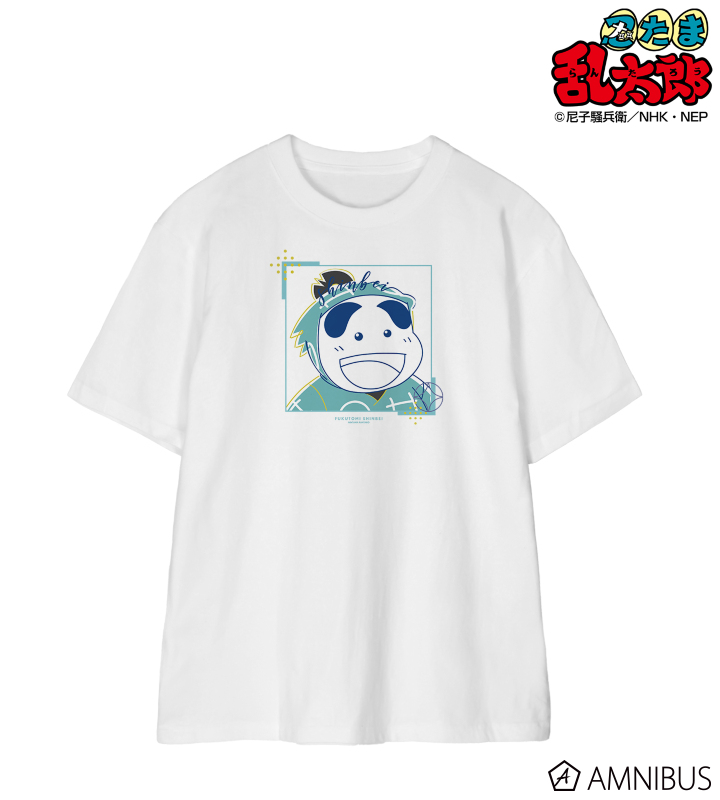 【アルマビアンカ】忍たま乱太郎 福富しんべヱ letteーgraph Tシャツレディース（サイズ/XXXL）