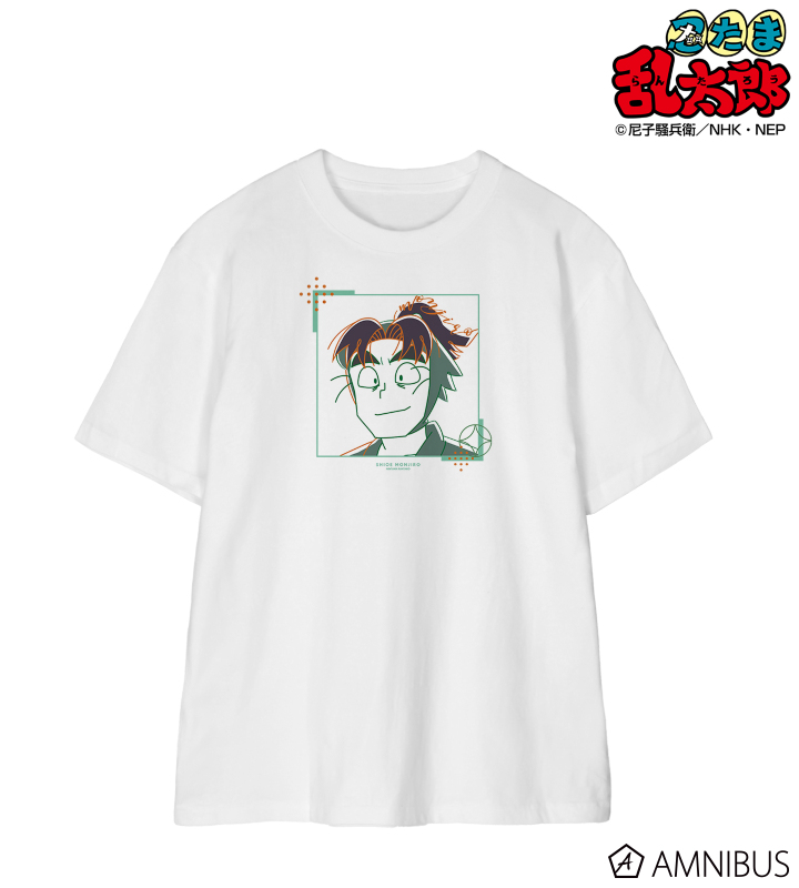 【アルマビアンカ】忍たま乱太郎 潮江文次郎 letteーgraph Tシャツレディース（サイズ/XL）