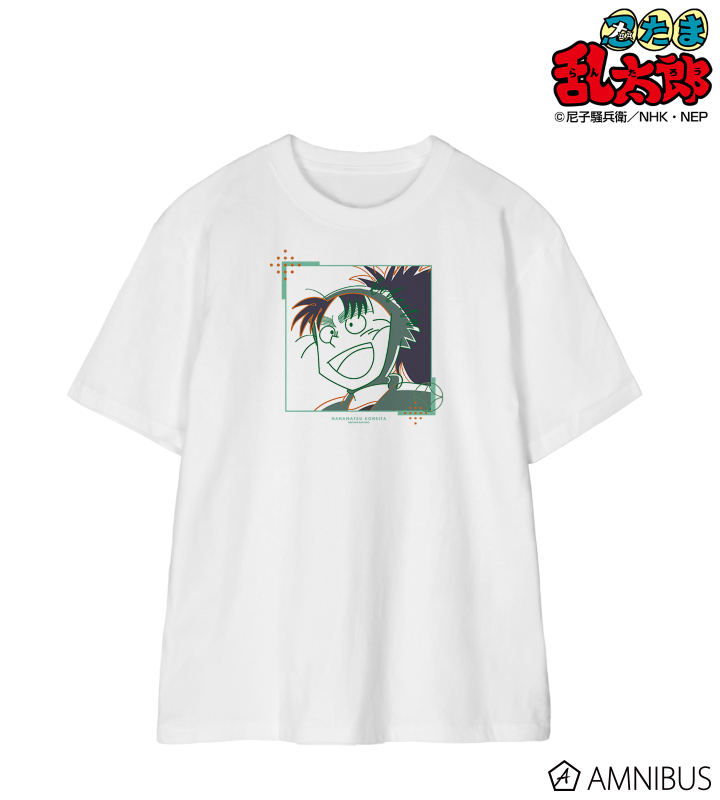 【アルマビアンカ】忍たま乱太郎 七松小平太 letteーgraph Tシャツレディース（サイズ/XXXL）