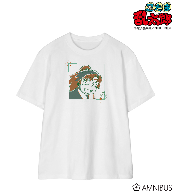 【アルマビアンカ】忍たま乱太郎 善法寺伊作 letteーgraph Tシャツレディース（サイズ/XXXL）