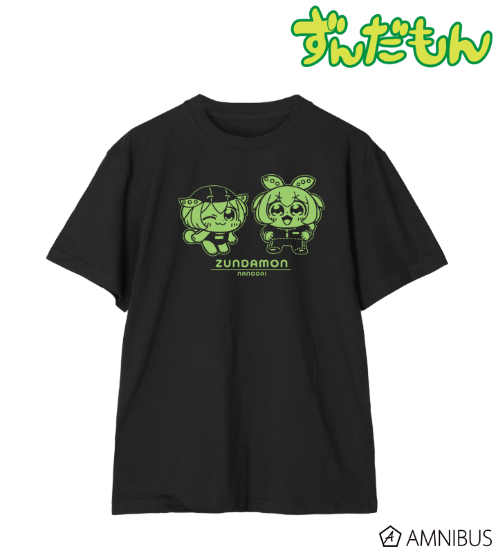 【アルマビアンカ】ずんだもん 大川ぶくぶさんイラスト スクール水着ずんだもん＆ジャージずんだもん スクールver. Teeユニセックス（サイズ/XXL）