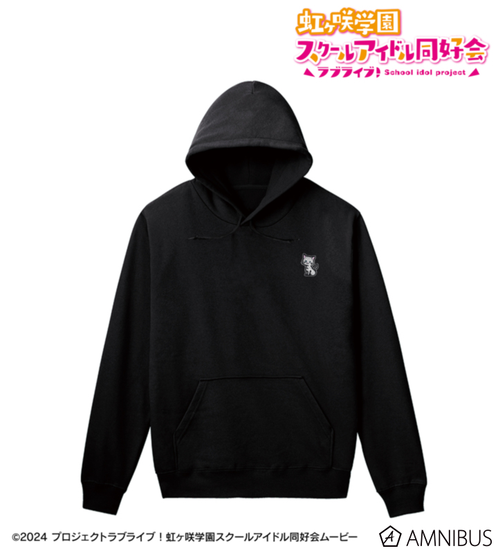 【アルマビアンカ】ラブライブ！虹ヶ咲学園スクールアイドル同好会 はんぺん 刺繍パーカーユニセックス（サイズ/XXL）