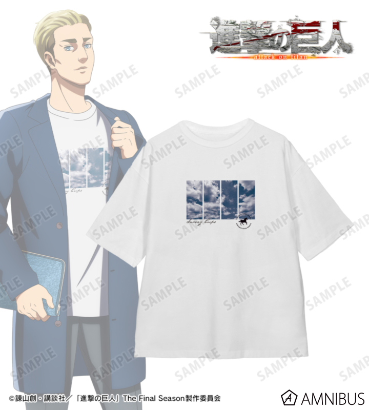【アルマビアンカ】TVアニメ『進撃の巨人』 描き下ろし エルヴィン シミラールックver. 第2弾 着用BIGシルエットTシャツユニセックス（サイズ/XL）