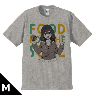 【アズメーカー】日々は過ぎれど飯うまし Tシャツ 河合まこ Mサイズ