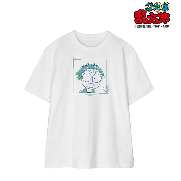 【アルマビアンカ】忍たま乱太郎 猪名寺乱太郎 letteーgraph Tシャツレディース（サイズ/XXXL）