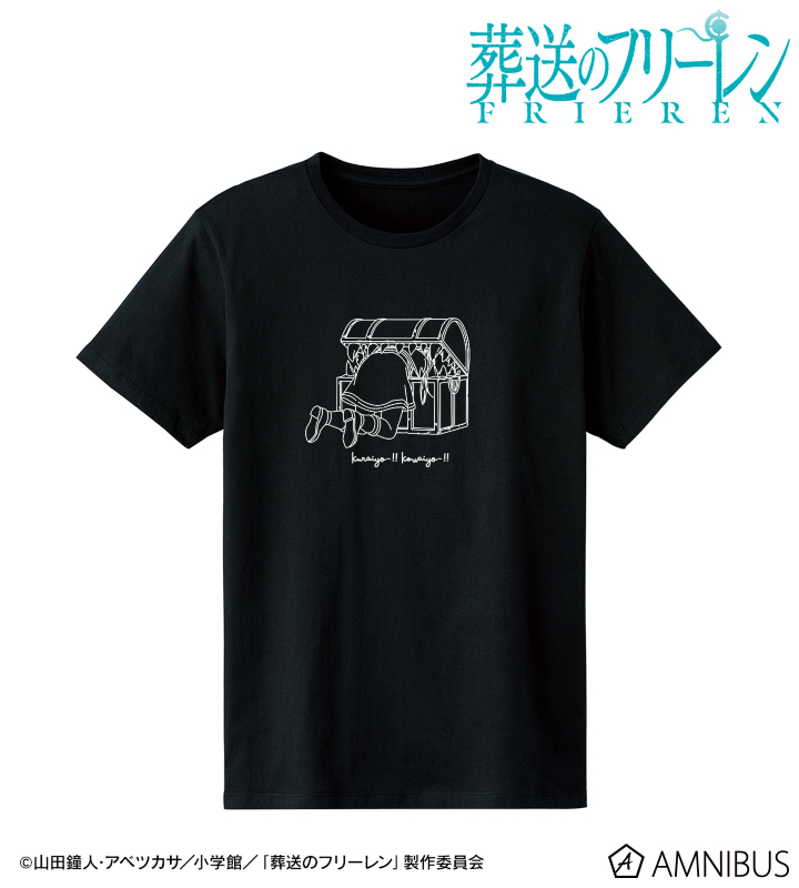【アルマビアンカ】『葬送のフリーレン』 暗いよー！！怖いよー！！Tシャツレディース（サイズ/XXXL）