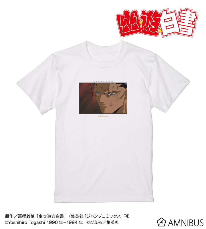 【アルマビアンカ】TVアニメ『幽☆遊☆白書』 仙水忍 場面写 Tシャツレディース（サイズ/XXXL）
