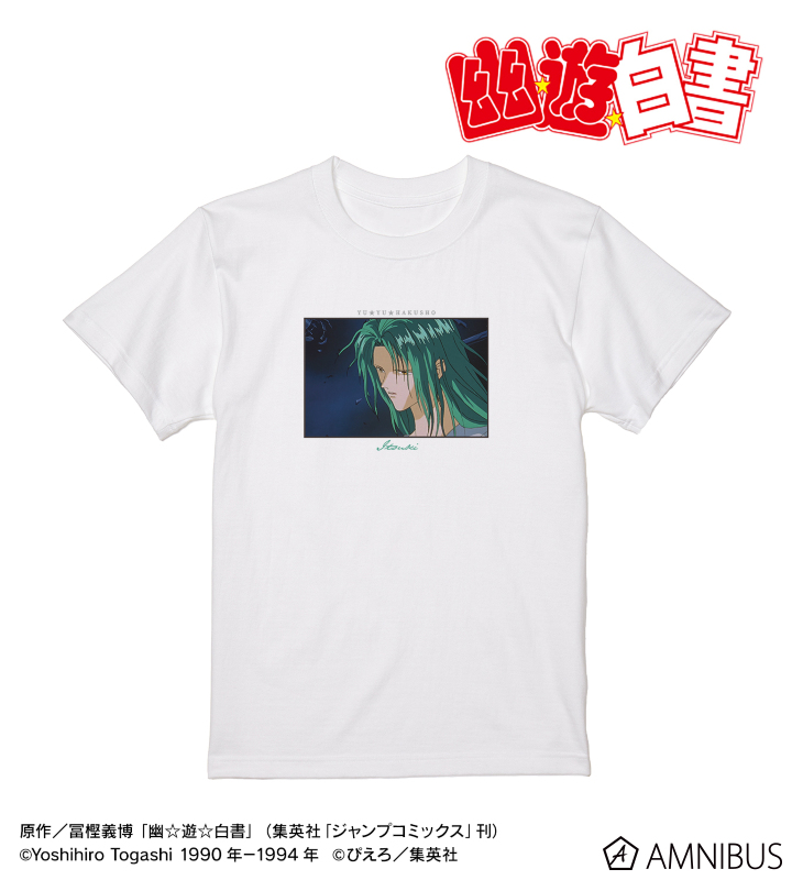 【アルマビアンカ】TVアニメ『幽☆遊☆白書』 樹 場面写 Tシャツレディース（サイズ/XXXL）